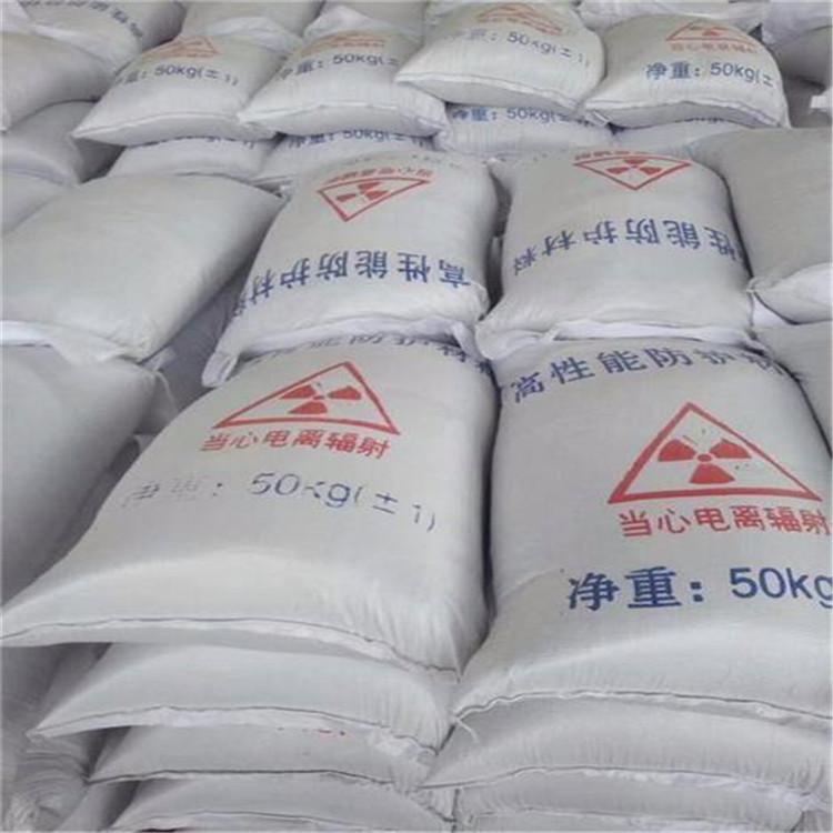 普陀硫酸钡砂生产厂家